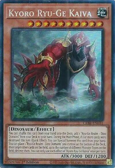 Kyoro Ryu-Ge Kaiva (CR) (CRBR-EN031) [Crossover Breakers]