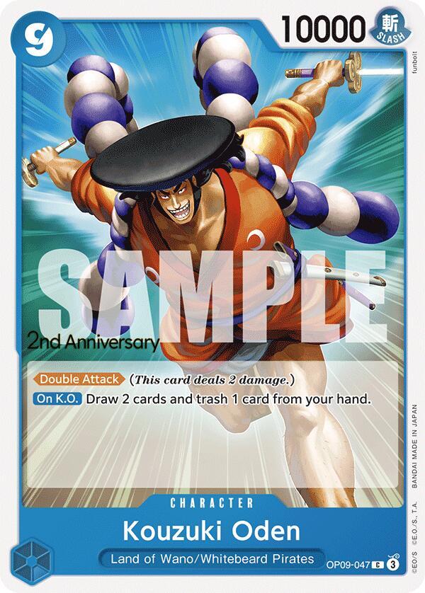 Kouzuki Oden (OP09-047) [Emperors in the New World: 2nd Anniversary Tournament Cards]