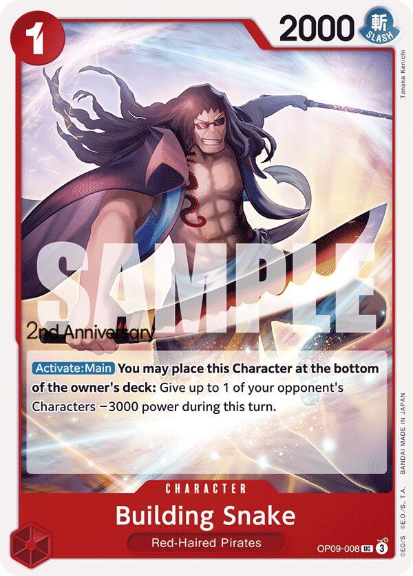 Building Snake (OP09-008) [Emperors in the New World: 2nd Anniversary Tournament Cards]