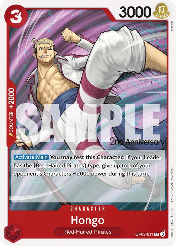 Hongo (OP09-011) [Emperors in the New World: 2nd Anniversary Tournament Cards]