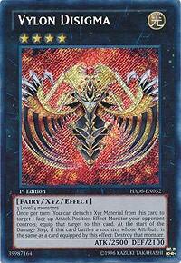 Vylon Disigma (HA06-EN052) [Hidden Arsenal 6: Omega Xyz]