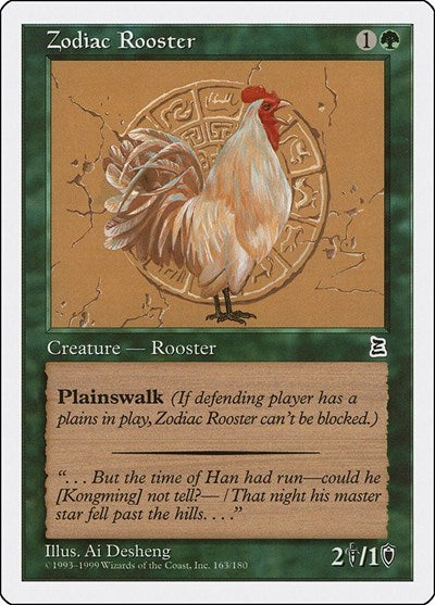 Zodiac Rooster (163) [Portal Three Kingdoms]