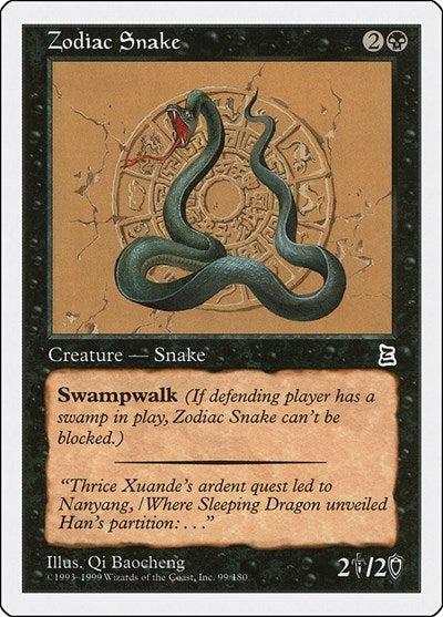 Zodiac Snake (99) [Portal Three Kingdoms]