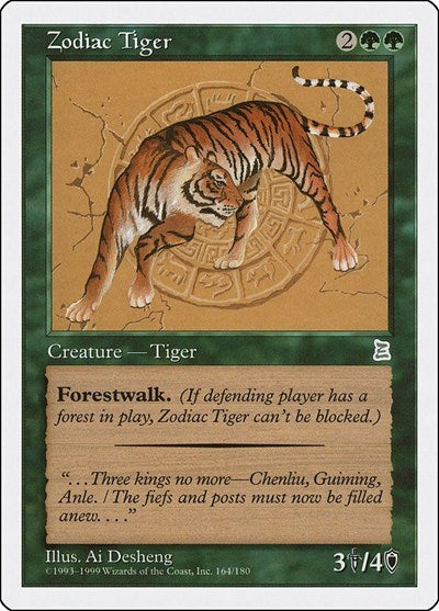 Zodiac Tiger (164) [Portal Three Kingdoms]