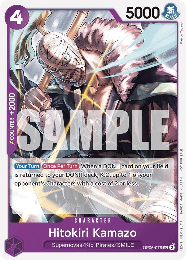 Hitokiri Kamazo (Tournament Pack 2025 Vol. 1) (OP06-076) [One Piece Promotion Cards]