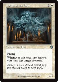 Niblis of the Urn (Retro Frame) (346) [Innistrad Remastered]