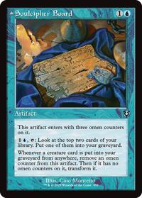Soulcipher Board (Retro Frame) (459) [Innistrad Remastered]