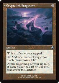 Cryptolith Fragment (Retro Frame) (472) [Innistrad Remastered]