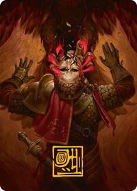Abrade Art Card (Gold-Stamped Signature) (11) [Art Series: Innistrad Remastered]