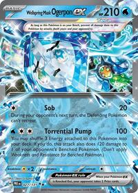 Wellspring Mask Ogerpon ex - 027/131 (027/131) [SV: Prismatic Evolutions]