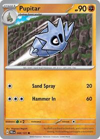 Pupitar (048/131) [SV: Prismatic Evolutions]