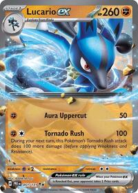 Lucario ex (051/131) [SV: Prismatic Evolutions]