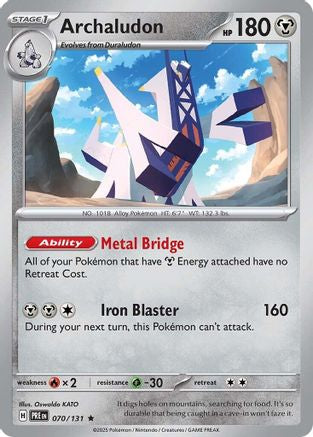 Archaludon 070/131  - Holofoil SV Prismatic Evolutions - Rare