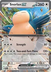 Snorlax ex (076/131) [SV: Prismatic Evolutions]