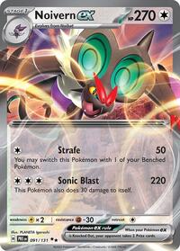 Noivern ex (091/131) [SV: Prismatic Evolutions]
