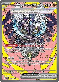 Cornerstone Mask Ogerpon ex - 160/131 (160/131) [SV: Prismatic Evolutions]