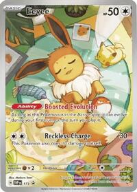 Eevee - 173 (173) [SV: Scarlet & Violet Promo Cards]