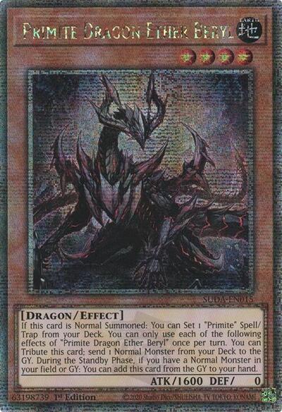 Primite Dragon Ether Beryl (Quarter Century Secret Rare) (SUDA-EN015) [Supreme Darkness]