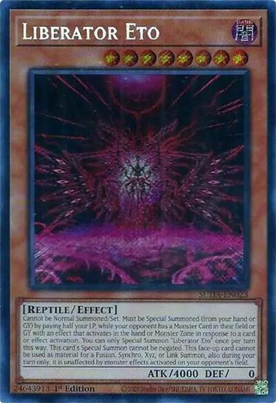 Liberator Eto (SUDA-EN023) [Supreme Darkness]