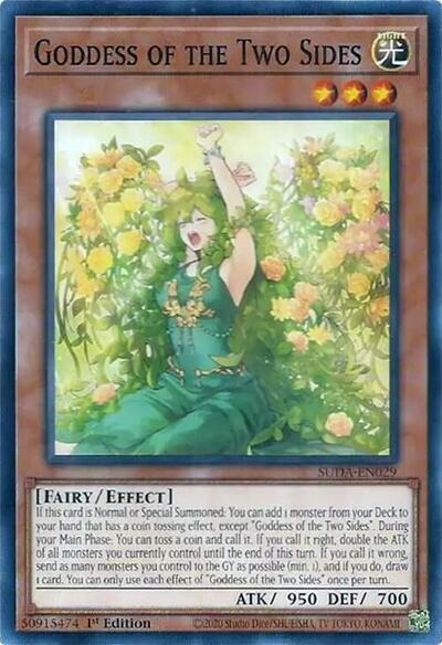 Goddess of the Two Sides (SUDA-EN029) [Supreme Darkness]