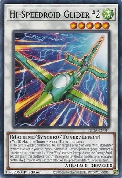 Hi-Speedroid Glider #2 (SUDA-EN040) [Supreme Darkness]