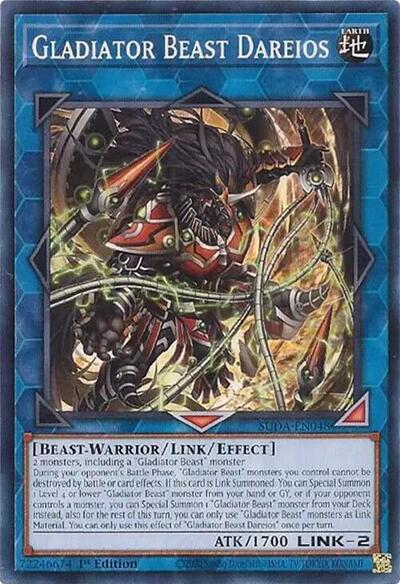Gladiator Beast Dareios (SUDA-EN048) [Supreme Darkness]