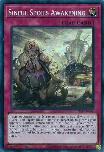 Sinful Spoils Awakening (SUDA-EN069) [Supreme Darkness]