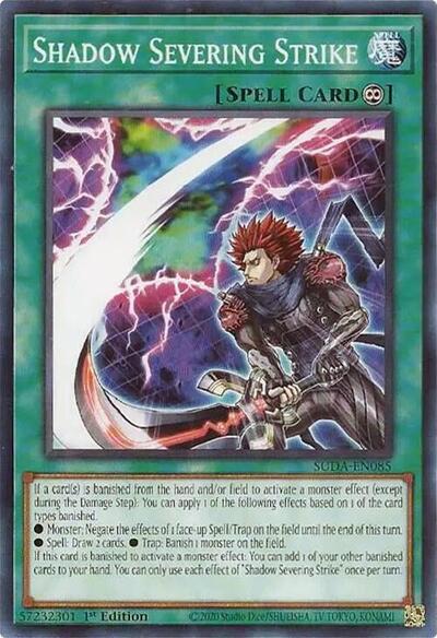 Shadow Severing Strike (SUDA-EN085) [Supreme Darkness]