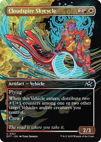 Cloudspire Skycycle (Borderless) (321) [Aetherdrift]