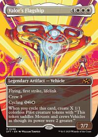 Valor's Flagship (Borderless) (298) [Aetherdrift]
