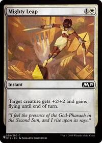 Mighty Leap (028/280) [The List Reprints]