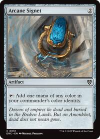 Arcane Signet (0051) (51) [Commander: Aetherdrift]