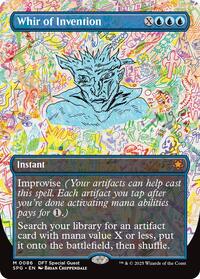 Whir of Invention (Borderless) (86) [Special Guests]