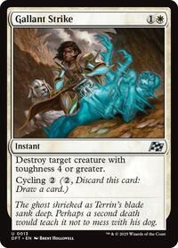 Gallant Strike (13) [Aetherdrift]