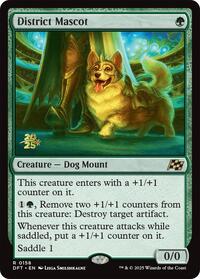 District Mascot (158) [Prerelease Cards]