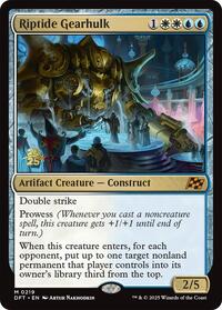 Riptide Gearhulk (219) [Prerelease Cards]