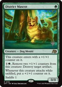 District Mascot (158) [Promo Pack: Aetherdrift]