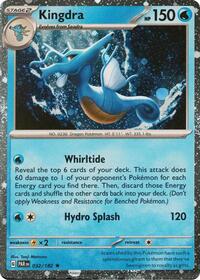 Kingdra (Cosmos Holo) (032/182) [Miscellaneous Cards & Products]
