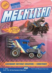 Mechtitan Token (1969) [Secret Lair Drop Series]