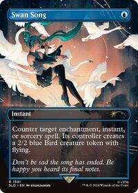 Swan Song (1591) (1591) [Secret Lair Drop Series]
