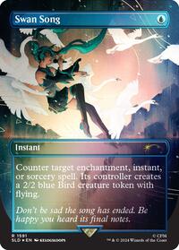 Swan Song (1591) (Rainbow Foil) (1591) [Secret Lair Drop Series]