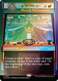 Heat Shimmer (Rainbow Foil) (1957) [Secret Lair Drop Series]