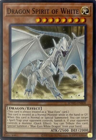 Dragon Spirit of White (Unlimited Misprint) (SDWD-EN008) [Structure Deck: Blue-Eyes White Destiny]