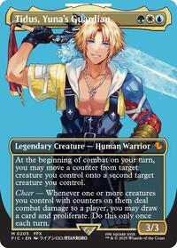 Tidus, Yuna's Guardian (Borderless) (205) [Commander: FINAL FANTASY]