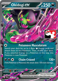 Okidogi ex - 036/064 (036/064) [Prize Pack Series Cards]