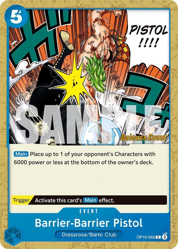 Barrier-Barrier Pistol (OP10-060) [Royal Blood Release Event Cards]