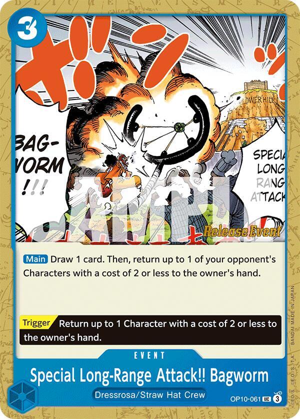 Special Long-Range Attack!! Bagworm (OP10-061) [Royal Blood Release Event Cards]