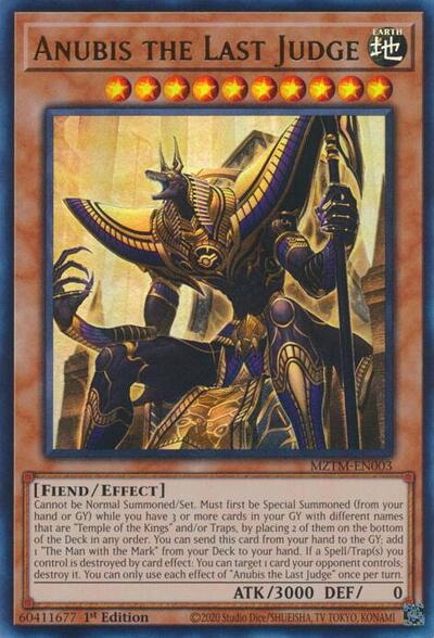 Anubis the Last Judge (MZTM-EN003) [Maze of the Master]
