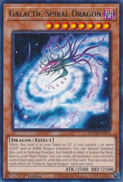 Galactic Spiral Dragon (MZTM-EN079) [Maze of the Master]