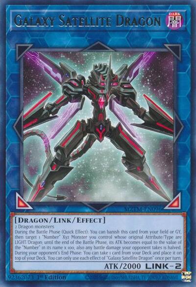 Galaxy Satellite Dragon (MZTM-EN096) [Maze of the Master]